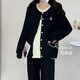 Geman maternity wear autumn suit 2025 new slim casual loose large size tops and pants two-piece knitted autumn and winter black suit L (recommended 110-125 Jin Jin equals 0.5 kg)