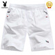 Playboy (Playboy) Shorts en coton haut de gamme Mente Men's Summer Summer Pantalon Coton Cotton Beach Pantals Cotton Bree Shorts White P-White [9273] Zipper Pocket L [115-135jin [Jin est égal à environ 0,5 kg]]]
