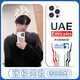 Ban Meiluo Zhang Ji mismo estuche de teléfono Apple 16Pro Huawei Pura70 Corgi iPhone 15 Promax Xiaomi 14 Small Zhr6296 Zhang Ji mismo modelo - Antiguo blanco - TPU de borde recto iPhone 13 Promax