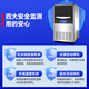 XiLen (XILEN) commercial ice maker intelligent fully automatic large square cube machine milk tea hotpot restaurant large capacity ice cube machine water-cooled large square 156 ice grid/daily 150kg