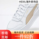 Puma (Puma) [Dick-Soled-Schuhe] Höhenverbesserte weiße Schuhe für die Retro-Plattenschuhe für Frauen Carina Street 3893 Weiß-Pink-White-White-Purpur-Oby-04 38