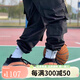 阿迪达斯 （adidas）Harden Vol. 8 哈登8代 橙色 低帮实战篮球鞋 IE2694 39 1/3 24.5CM