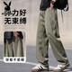 Playboy Casual Hosen für Männer im Sommer dünne lose Hosen für Männer für Männer trendy Marken breitbeiniger vielseitiger Sportarten Schnell trocknende Hosen für Männer 6636 Khaki + Black [Zwei-teiliger Rabatt] 3xl [Empfohlen 165-175jin [Jin gleich 0,5 kg] tragen]