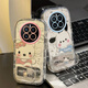 
Coolpi kt cat realme realme GT5Pro mobile phone case transparent RMX3888 full-pack anti-fall cute cover shell bracket feather puff shell [kit cat] + same style bracket realme realme GT5Pro