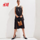 H&M2025夏季新款女士包袋时尚休闲百搭斜挎包1289654 棕色