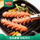安井小厨 ANJOY XIAOCHU 原味麦穗肠 1050g 开花脆皮烤肠肉肠热狗 夜市烧烤小吃零食