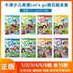 Nouvelle version originale d'Oxford Children's English Let's Go Textbook Fifth Edition Begin / 1/2/3/4/5/6 Niveau 6-12-12 ans Les élèves des écoles élémentaires en anglais ancêtres manuels de formation de tutorat extracurriculaire Oxford Letsgo Letsgo Let's Go Fifth Edition B1 + B2 + 123456