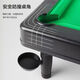 Mini pool table parent-child interactive toy indoor mini educational game for boys small pool table (19.2*27.5*7.5cm)