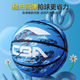 Li Ning (LI-NING) Basketball Children's No. 5 Primary School Students and Youth Indoor and Outdoor Training Special Wear-resistant No. 5 Gift Blue Ball