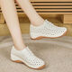 Belle Treppe Damenschuhe im Herbst Neue, vielseitige, dick gelöste Gelegenheitssportschuhe für atmungsaktive und komfortable, weiche Sohle, nicht gleitsame kleine weiße Schuhe RF-6221 Beige 37