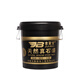 Jiang Zhiai Zhenshi Farbe Außenfarbe natürlicher farbiger Sandstein Scheiben Farbe Stein Farbe Wasser umwickelt Sand Imitation Marmor Farbe wasserdichte Art Farbe 6629 25 kg