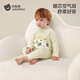 Betis baby one-piece autumn and winter new clothes cotton newborn baby long-sleeved partial-breasted rompers