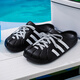 阿迪达斯 （adidas）三叶草拖鞋男女鞋 25夏新款贝壳头运动拖鞋休闲沙滩凉拖包头凉鞋 JH9848 36.5