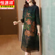 Hengyuanxiang (hengyuanxiang) Hangzhou Authentic Silk Plord Новый стиль улучшенный Cheongsam шелк шелковый