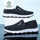 
Woodpecker brand high-end spring and summer 2025 new style new summer breathable men's casual genuine canvas shoes summer one-step D826 black 38