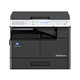 柯尼卡美能达 KONICAMINOLTAbizhub205i/215i/225i a3打印机复印一体机黑白复合机网络扫描（6180en升级 支持 225i主机+输稿器+第二纸盒+底柜