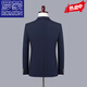 Romon (Romon) High-End-Herren-Gelegenheitsanzug im Herbst Set im Herbst Neue Stil Bräutigam Bester Hochzeitskleider Business Professionaler Anzug 2-teiliger Set_White XL