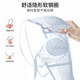 Orionon Thin Large Breast Showing Small Underwear Bra Women's Push Up Anti-Sagging Breast Reduction Large Size Rabbit Ears Crystal Cup Zhibai 95C