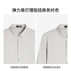 Jinba Men's Color Couleur polyvalente Business décontracté printemps et automne