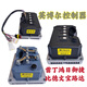 Rita Inbor Controller Elektrofahrzeug D50D70 BIDEVONBAOLU DAHONGRI YUJIE MC3624 3527-60V/72V4KW
