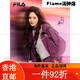 FILA FILA official women's woven jacket 2025 spring new style fashionable casual loose color combination S160/80A/S