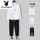 花花公子（PLAYBOY）男士休闲长袖衬衫男套装春秋季潮牌男装全套一整套搭配成熟潮流衣 679蓝色衬衫+长白T+71蓝牛仔裤 XL