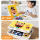 
Little Wandou Children's Toys Creative Magnetic Puzzle 3-6 Years 2 Early Education Education Toys Magnetic Sticker Boys and Girls Birthday Gifts
