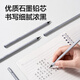 Deli [Nom personnalisé] 10 Hb Small Silver Rod Hexagonal Rod Newseat Crayon écrivant Crayon Black Wood Examen Sketch Sketch Drawing Writing Writing Gift NS753-HB