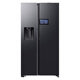 Samsung (SAMSUNG) subsidio gubernamental 15% nuevo producto AI God refrigerador serie 5 Ultra modelo 615L puerta doble capacidad ultra grande fabricación automática de hielo puerta automática refrigerador electrodomésticos RS90F65C1FSC
