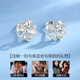 Chinese gold hollow platinum earrings for women pt950 earrings birthday gift for girlfriend and wife wedding anniversary practical and heart-warming platinum four-petal flower hollow ear hook + exquisite packaging
