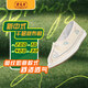 Old americano [Patrón de pescado ruyi] PERENTE ANTIGUOS zapatos de tela Beijing para zapatos Hanfu de capas para mujeres Nuevo estilo chino Beige 38