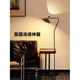 
AOZZO mid-century floor lamp, high-end living room sofa reading lamp, ancient bedroom bedside ambient light A8 two rooms + floor lamp TCLE11166 grab