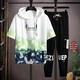 Ran Yilans selben Jugend-Sommersportanzug für junge Menschen, einjährige Jungenkleidung, Kurzarmhemd der Junior High School, Big Children's Summer Suit, 9735 grüne Kurzärärmel + Shorts Round Neck, Qualitätsgarantie, M 75-98jin [Jin gleich 0,5 kg]