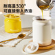 Cooking Emperor Two Cats jointly branded lard jar household kitchen seasoning jar chili oil ceramic jar high temperature resistant white medium size 500ml