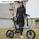 
DAHON K3Plus 16-inch 9-speed ultra-light disc brake folding bicycle adult men and women KAA693 black and red [inner folding] 16-inch x 16-inch