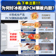 Haier freezer with large capacity of sub-minus negative-38 degrees ultra-low temperature of 500 liters or above commercial use without frequent defrosting, double-door tea seafood refrigeration and freezing conversion for household use, national subsidy 829 liters [minus 38 degrees] Steel plate inner liner [electronic temperature control]