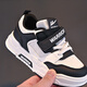 Huili children's shoes, low top mesh panel shoes, small white shoes, boys and girls sports shoes, WZCL1345 white and black 35