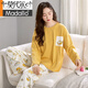 Modal pajamas for women in spring and autumn pure cotton long sleeves for spring and summer pure cotton thin round neck home clothes for women cute 2025 new V-9934 XL [120-140Jin [Jin equals 0.5 kg]]