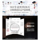 金稻K·SKIN美容仪器家用嫩肤精华导入仪脸部面部提拉紧致皮肤塑颜按摩器