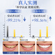 Light Island made tooth patch whitening teeth and yellowing artifact quickly whitening and gentle without sour teeth 2 boxes
