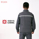 语森忆中国中车工作服套装中国中车工作服棉坎肩冬季棉服棉马甲浅灰色米 浅灰色带标中车白马甲 均码 160SS