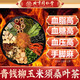 北京同仁堂青钱柳玉米须桑叶茶独立包装 【同仁堂正品】青钱柳玉米须桑叶茶 1盒试用装【40包】