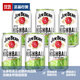 Jim Beam Jim Beam lemon original apple flavor whiskey pre-mixed cocktail HIGHBALL Japanese liquor apple flavor 350ml*6 cans