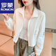 罗蒙（ROMON）2025春夏季新款美式抽绳工装短款薄款夹克开衫防晒外套小个女修身 白色 S 建议80-95斤