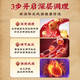北京同仁堂青钱柳玉米须桑叶降压茶辅助降血压高血压特三高茶降血血糖脂压茶 【买2送1 无用可退】-体验装