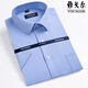 
CEO Yageol Summer Men's Short Sleeve Shirt Business Formal Clothes Casual Loose Working No-Iron Plaid Solid Color Shirt Men DX6630 38 (Suggested weight 100-120 Jin [Jin equals 0.5 kg])