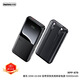 Saile 20000 mAh with cable power bank PD20w fast charging power bank digital display mobile power supply RPP-679-Dark Night-10000 mAh