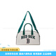 Meijia Baseball (MLB) Boston Red Sox Fashion Fashion Commuter Bowling Sac à main croix de gym
