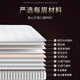 Shareenow Hilton Fünf-Sterne-Hotel Latex Memory Foam Roll Pack unabhängiger Frühlings-Simmons Hauptschlafzimmer Matratze Super weich