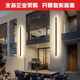 XMSJ Minimalistische Wandleuchte wasserdichte Villa Innenhof Waschleuchte LED LED STRIME LEGENSCHLAGEN OUTDOOR SUPER